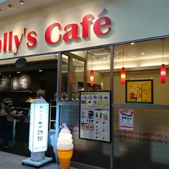 ホリーズカフェ イオン新茨木店