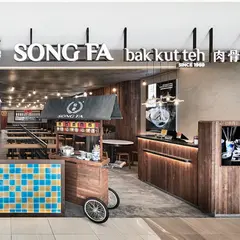 Song Fa Bak Kut Teh Suntec City