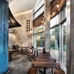 Song Fa Bak Kut Teh (Novena)