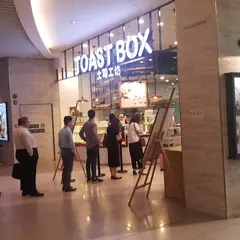 Toast Box - Suntec City