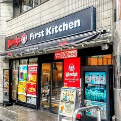 ウェンディーズ ・ファーストキッチン横浜パルナード店