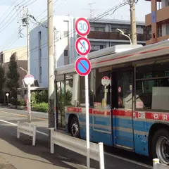 前の浦（バス）