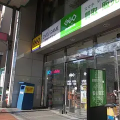 ゲオ大森駅西口店