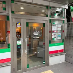 サイゼリヤ 京急大森町駅前店