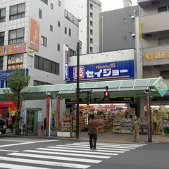 ココカラファイン 蒲田東口店