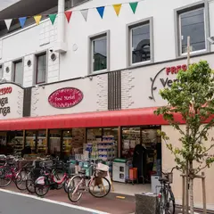 フレスコ ベンガベンガ 糀谷店