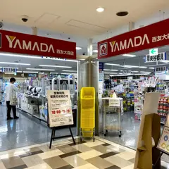 ヤマダ電機 テックランド西友大森店