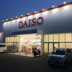 ダイソー 高蔵寺コスモスガーデン店