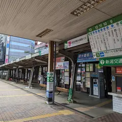 新潟駅万代口バスターミナル
