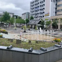 松本市中央西公園（花時計公園）