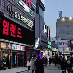 ARTBOX Busan Seomyeon