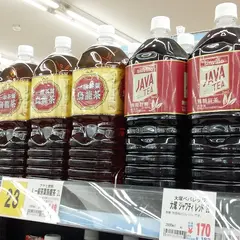 酒のやまや さくらんぼ東根店