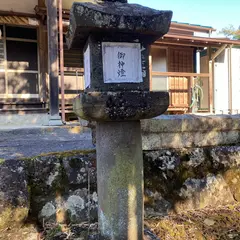 大棟梁神宮