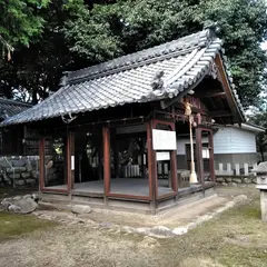 三明神社