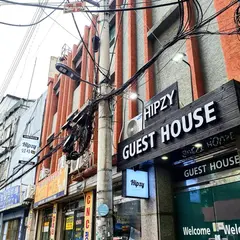 Hipzy Guest House