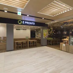 エ プロント エミオ石神井公園店
