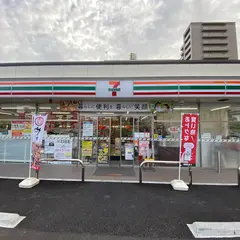 セブン-イレブン 宮崎高千穂通２丁目店