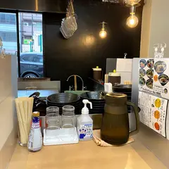得正
