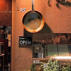 サンロクゴ食堂 肥後橋