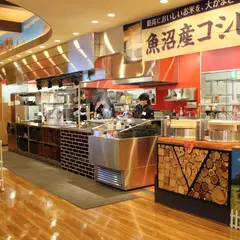 ステーキハウス ブロンコビリー 小手指店