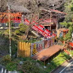 中司孫太郎稲荷神社