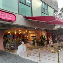 tirtir_hongdae
