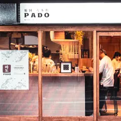 韓国料理 PADO 파도（パド）