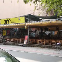 5KU Station