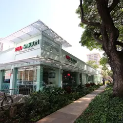 フォー サイゴン レストラン
