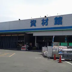 コメリホームセンター 津名店