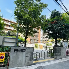 渋谷区立並木橋児童遊園地