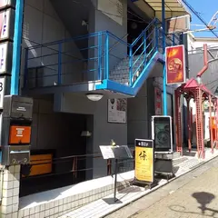 榛