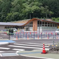 まきのさんの道の駅・佐川