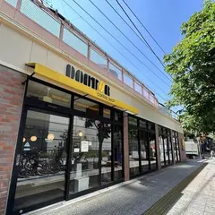 ドトールコーヒーショップ 有楽町駅前店