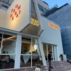 FROMHERAS