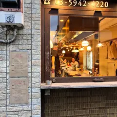 ニューヨック中野