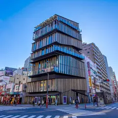 TKTS 浅草文化観光センター