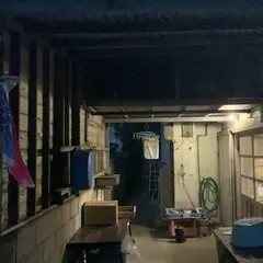 玉城もち屋