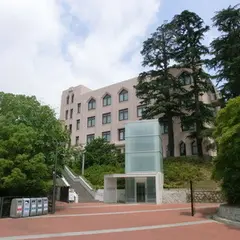 大阪大学会館