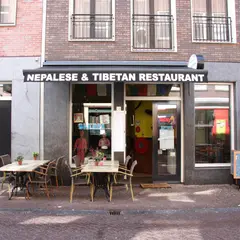 Sherpa Restaurant