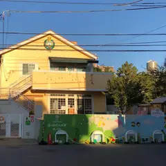 ほのぼのたんぽぽほいくえん
