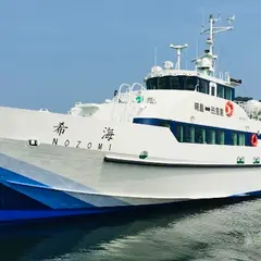 へぐら航路（株）