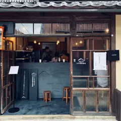 川久保珈琲店