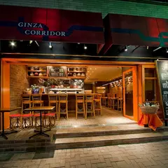 ビストロjeujeu銀座コリドー店
