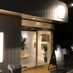 アイスは別腹 中崎町店