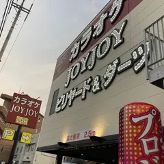 JOY JOY犬山駅南店