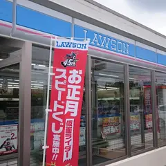 ローソン 恩納万座毛入口店