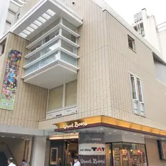 nail shop TAT新宿店