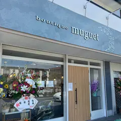 boutipue muguet