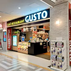 ガスト 新宿西口エルタワー店